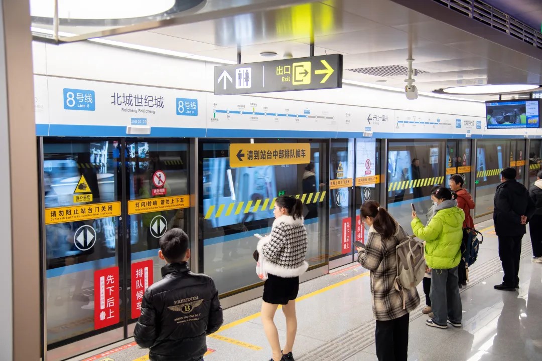 【工程動(dòng)態(tài)】采用方大站臺屏蔽門(mén)系統的合肥地鐵8號線(xiàn)一期開(kāi)通運營(yíng)